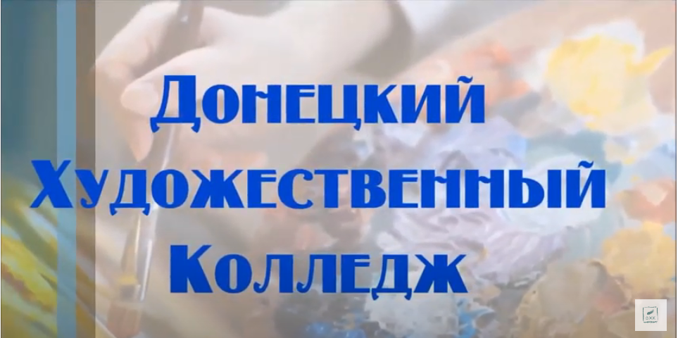 2 ������� - ���� �������� ����������������� �����������